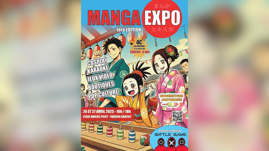 Tsukanime débarque à la Manga Expo de Nancy les 26 et 27 avril !