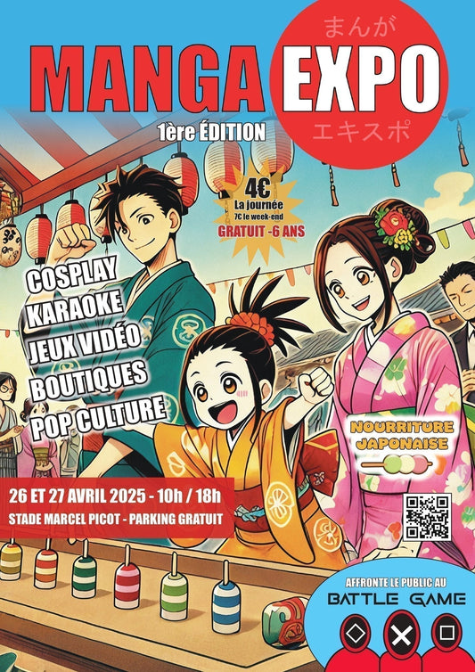 Tsukanime débarque à la Manga Expo de Nancy les 26 et 27 avril !